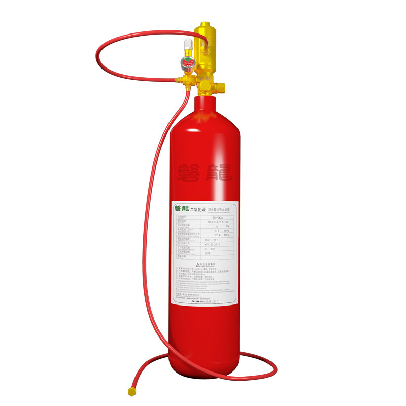Direct-type Fire Detection Tubing Fire Suppression System (CO2)