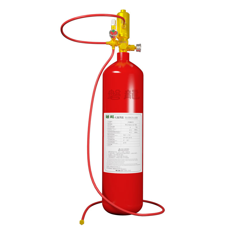 Direct-type Fire Detection Tubing Fire Suppression System (HFC-227ea, 1.6 MPa)
