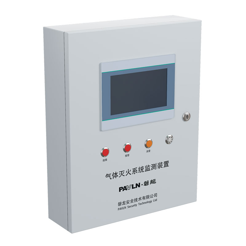 Intelligent Pressure Monitoring Device for Gaseous Fire Suppression Systems