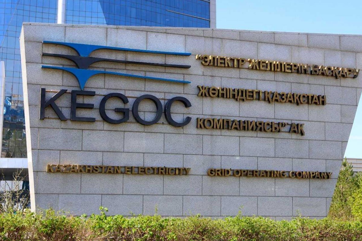 Kazakhstan National Power Grid (KEGOC), Kazakhstan