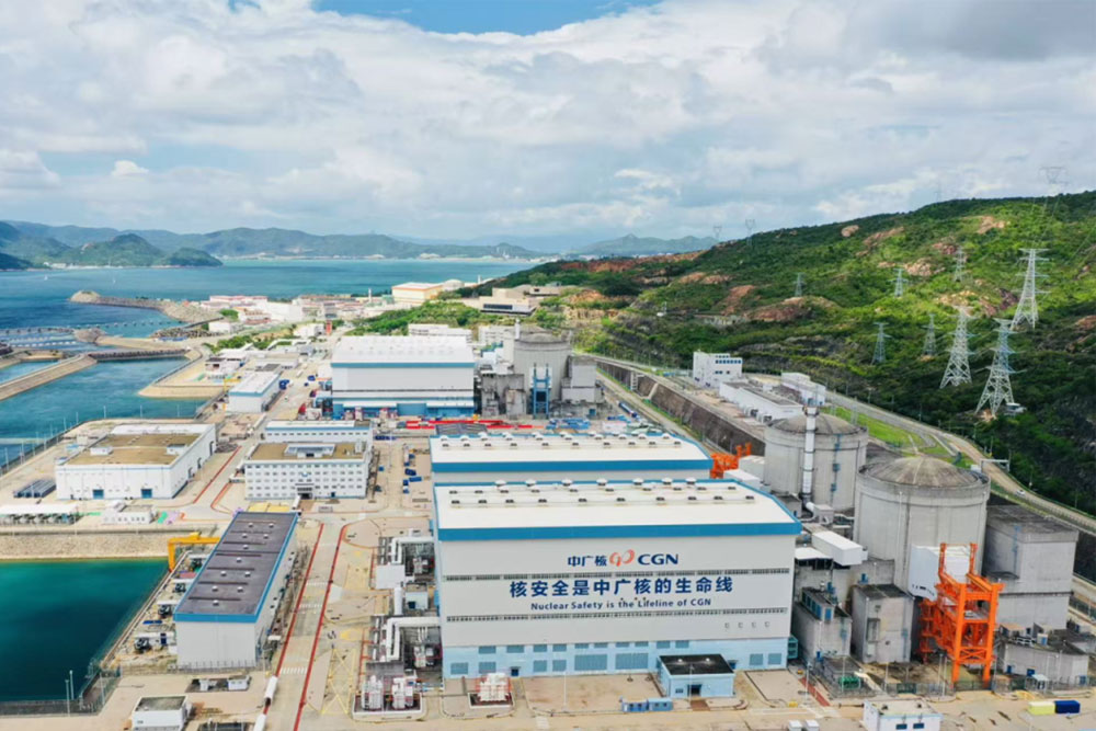 Daya Bay Nuclear Power Plant 