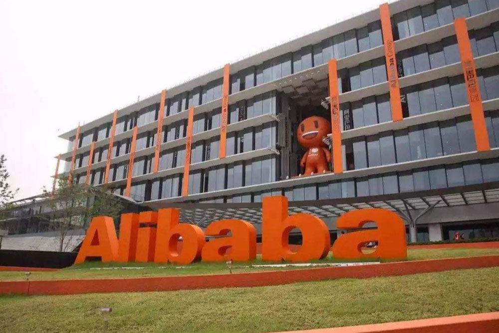Alibaba Data Center 