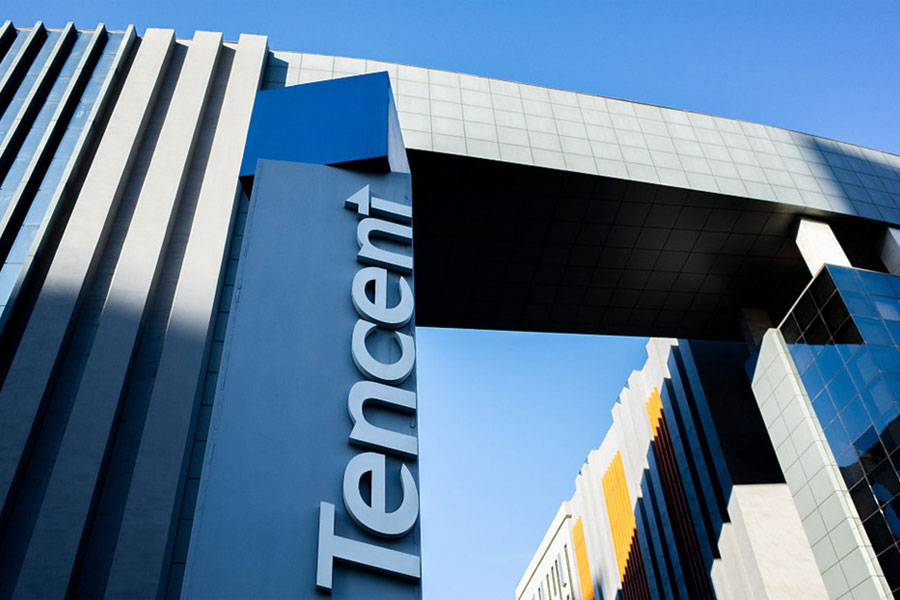 Tencent Cloud Computing Data Center 