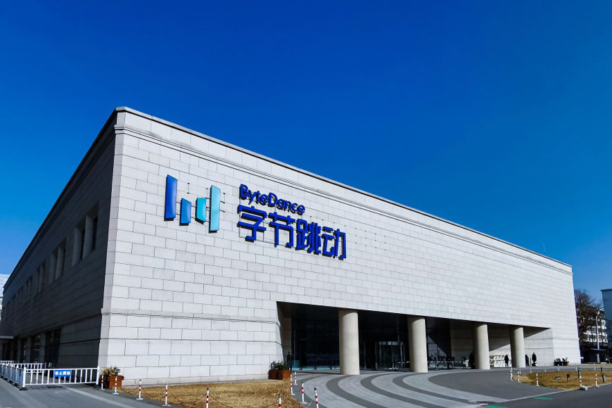 ByteDance Data Center 