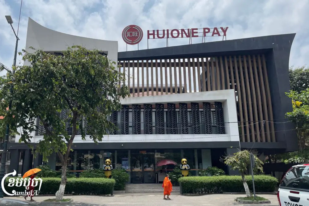 Huione Bank, Cambodia