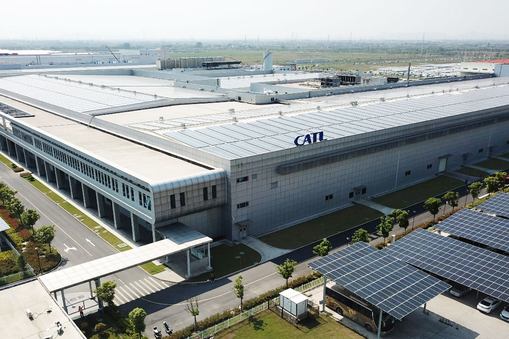 CATL (Contemporary Amperex Technology Limited) Industrial Park