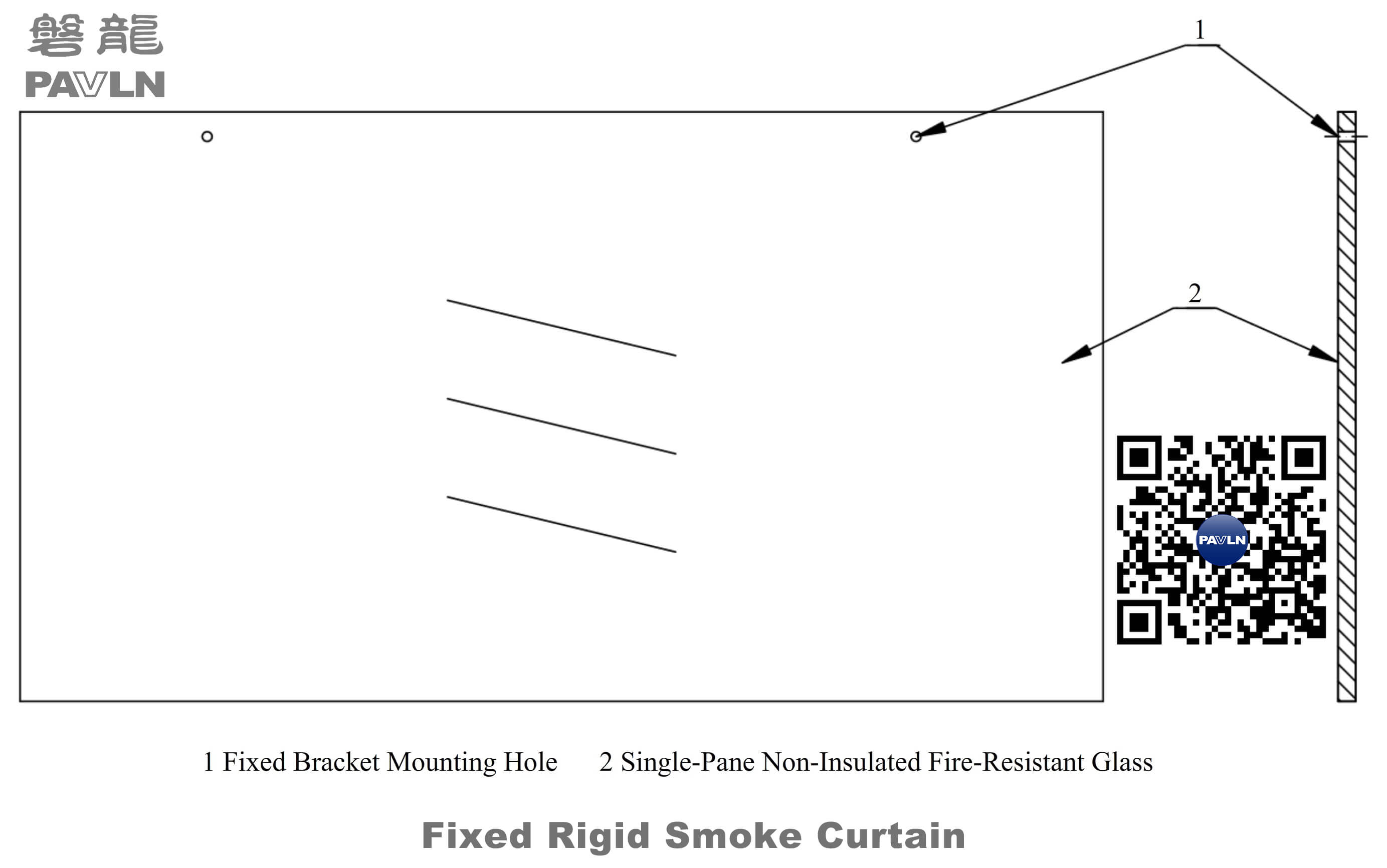 Fixed Rigid Smoke Curtain Fixed Rigid Smoke Curtain